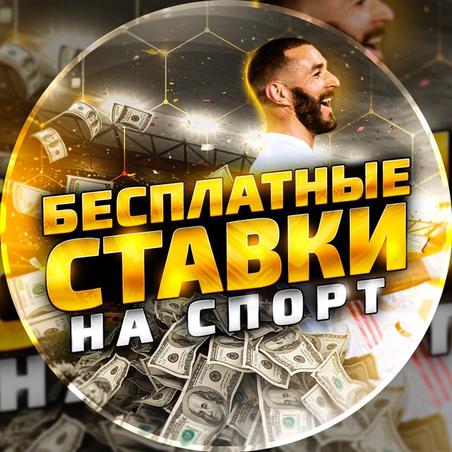 Slotlarda har kuni sovg‘a drop’lari 10